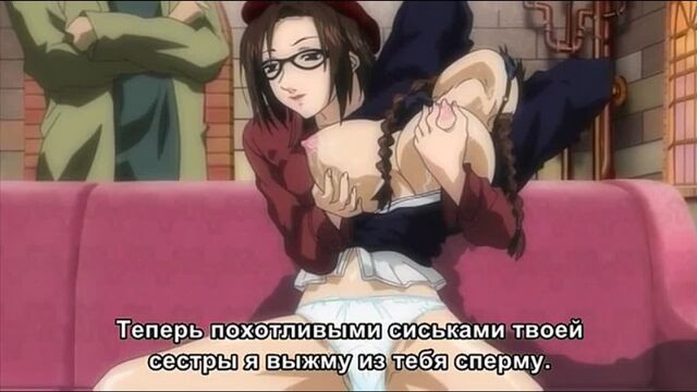 Порно 12 1